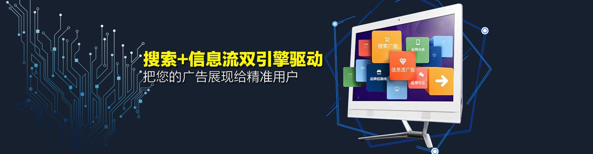 闽清百度充值返点