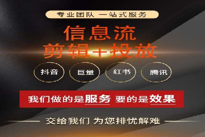 案例研究：sem竞价开户如何助力中小企业发展